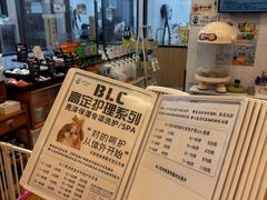 -宠小格时尚宠物生活馆(唐镇店)
