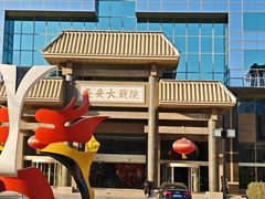 -渝信川菜(长安店)