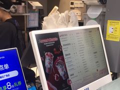 -茶百道(春熙路银石广场店)
