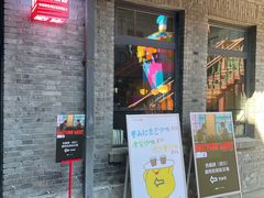 -仁义涵西餐·咖啡(中华巴洛克店)