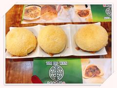 酥皮焗叉烧包-添好运点心专门店(深水埗店)