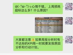 -肯德基(渔阳店)