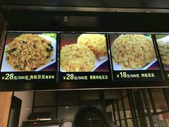-苹果花园(桂林路店)
