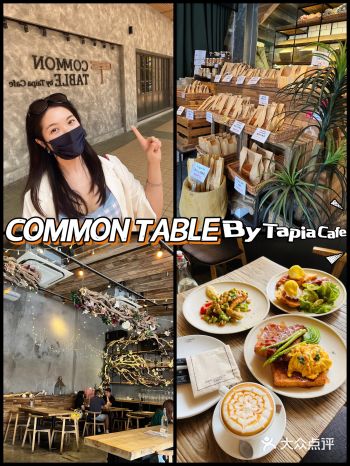 一家被澳门Local所追捧的Top Brunch