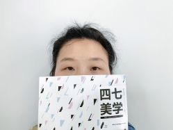 -Four Seven·半永久纹眉