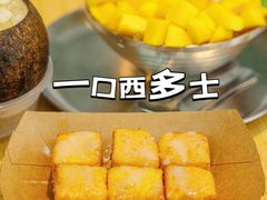 -豆豆冰室·地道招牌椰子冻(大良店)