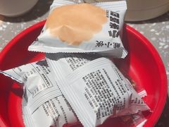 -蛙小侠(珠海华发商都店)