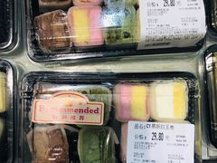 -Olé精品超市(南宁万象城店)