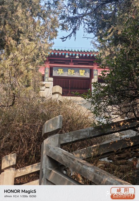 茂陵博物馆图片