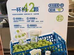 -喜茶(广州北京路惠福东店)