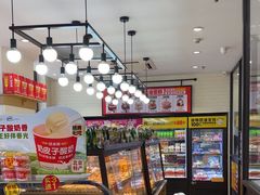 -味多美蛋糕(安定门店)
