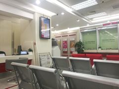 -招商银行(北京清华园科技金融支行)