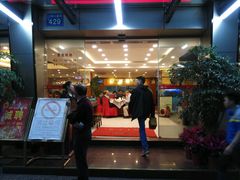 -朱仔记食府(江南大道店)