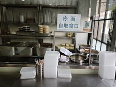 -美新点心店(陕西北路店)