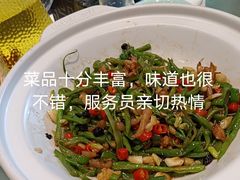 -天和晟烤鸭店(玉泉西街店)