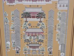 -慈恩寺