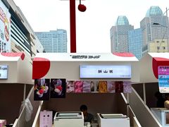 -沈阳铁西万象汇