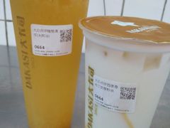四季春布丁奶冷饮-大卡司DAKASI(连城新天地店)