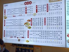 -蔡先生(双阳路店)