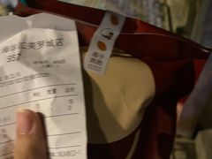 -泽田本家·铜锣烧(美罗城店)