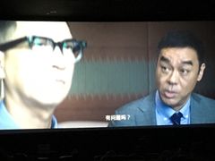 -大光明丽星VIP影城(昌里路杜比全景声店)