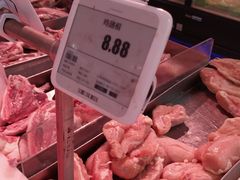 -物美超市(三里河店)