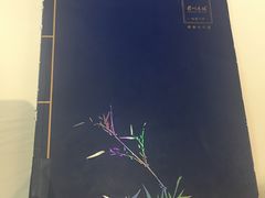 -眉州东坡(清河万象汇店)