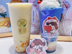 -茉沏(光启城店)