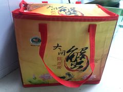 -水岸居湖景农家乐·阳澄湖大闸蟹
