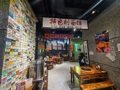 -楠火锅(哈尔滨金爵万象店)