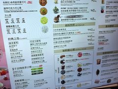 -DQ·蛋糕·冰淇淋(五角场万达店)