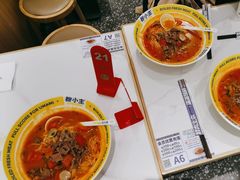 -粉小主·贵州酸汤牛肉粉(南京仙林金鹰店)