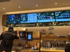 -沪上阿姨·臻选茶饮(上海环球港店)