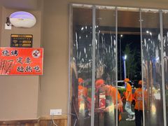 -三毛烧烤·南昌大排档(山姆店)