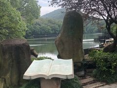 -白马涧龙池景区