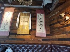 -乌托邦咖啡(武侯祠店)