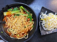 -丽影重庆小面(定西路店)