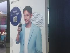 -瑞幸咖啡(第一城店)
