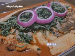 酱香味烤鱼-半天妖烤鱼(茂业天地店)