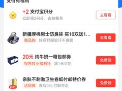 -刘老虎肉丸糊辣汤(总店)