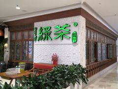-银泰百货(北京大红门店)