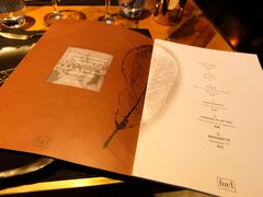 -AZUL by FUEL蓝色·法式酒馆(琶醍店)