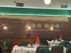 -五谷芳乳鸽王(海景店)