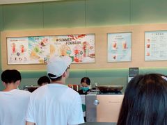 -星巴克(三亚海棠湾国际免税城店)