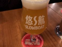 -悠航SLOWBOAT(三里屯店)