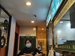 -丛林狼非遗酱骨·现炒餐厅(人民路店)