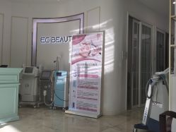 -EC BEAUTY易思美容