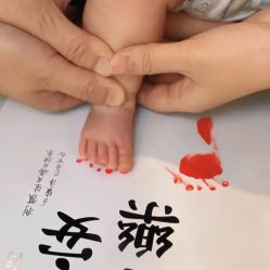 -童谣里医疗级月子中心(独栋湖景店)