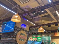 -云阿蛮云南生烫牛肉米线(奉贤路店)