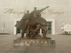 -上海电影博物馆